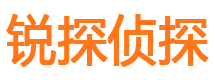 汉川侦探